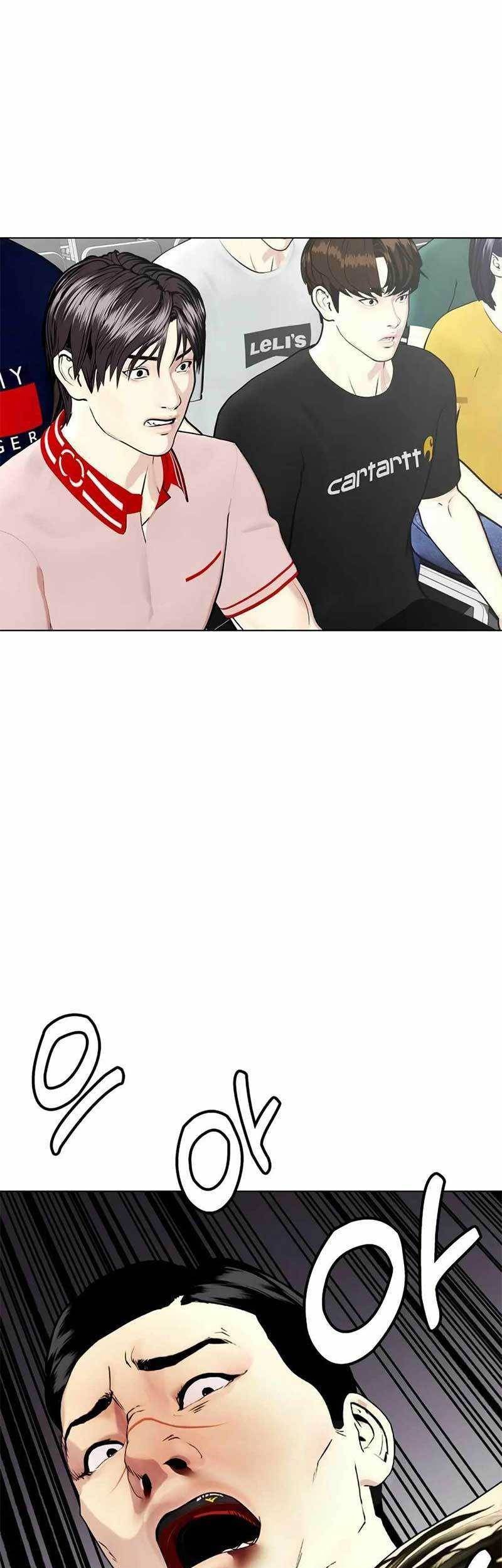 The Bullied One Is Too Good at Fighting Chapter 34 - halaman 93