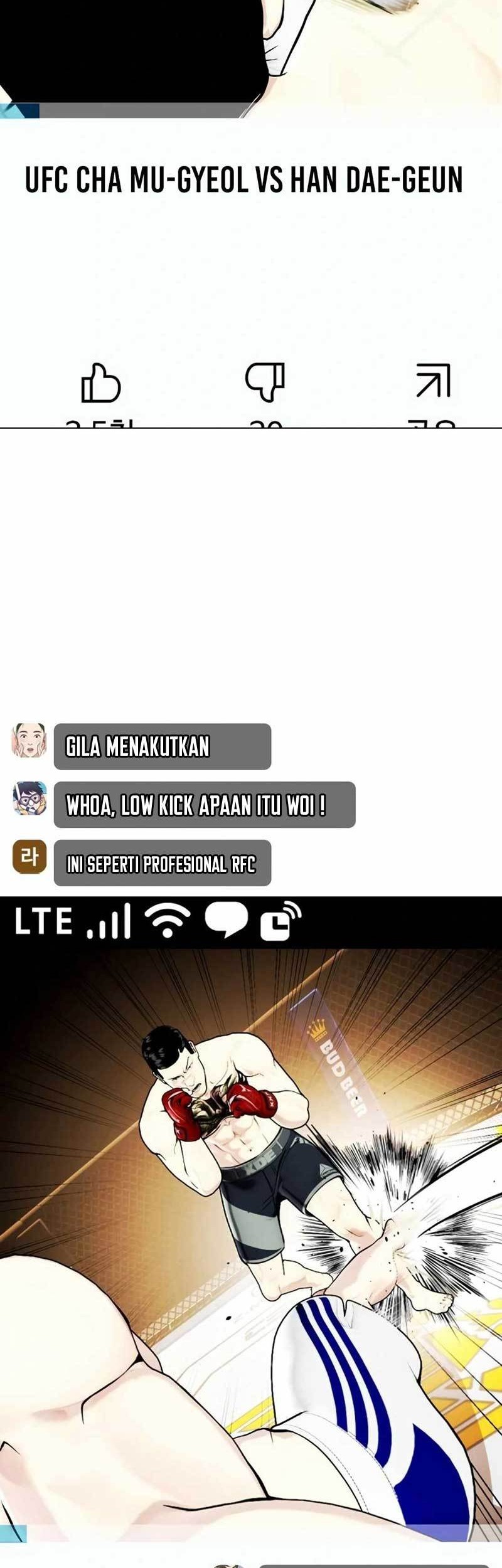 The Bullied One Is Too Good at Fighting Chapter 35 - halaman 14