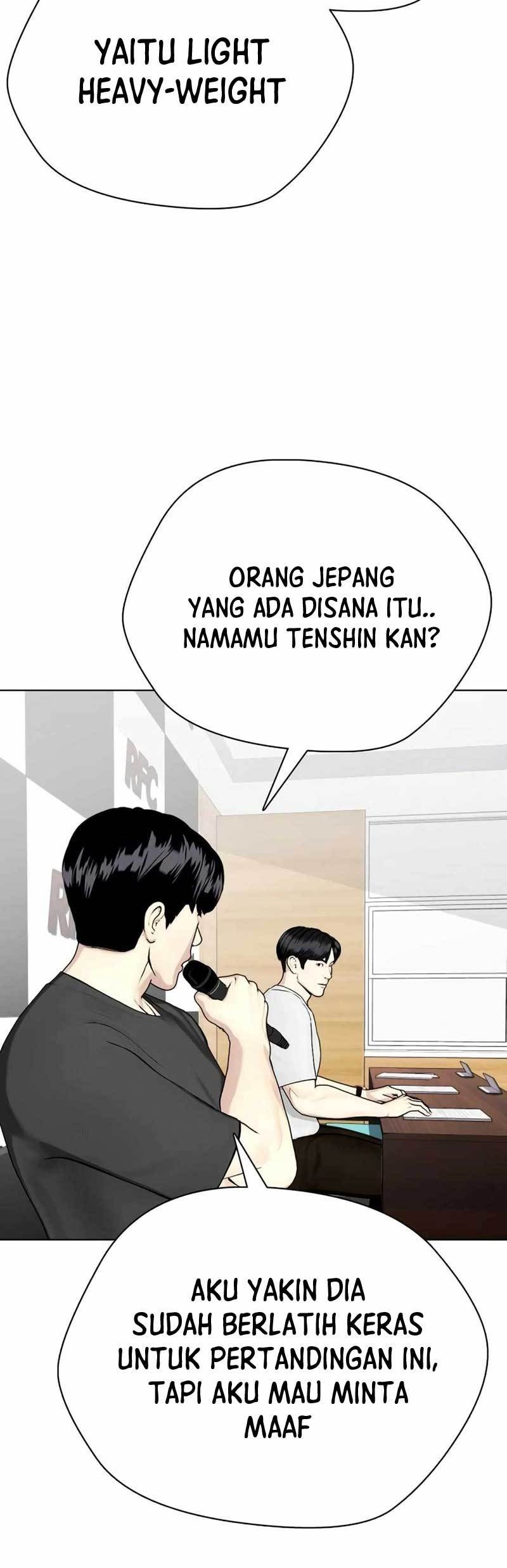 The Bullied One Is Too Good at Fighting Chapter 35 - halaman 45