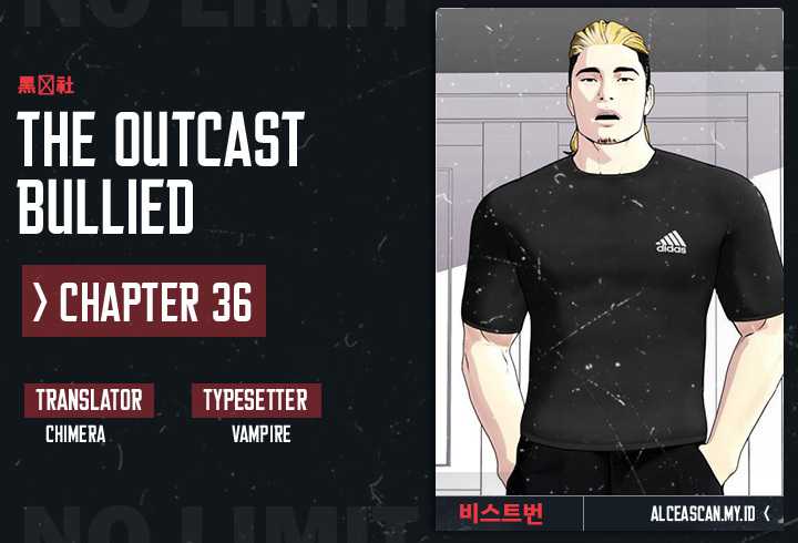 The Bullied One Is Too Good at Fighting Chapter 36 - halaman 1