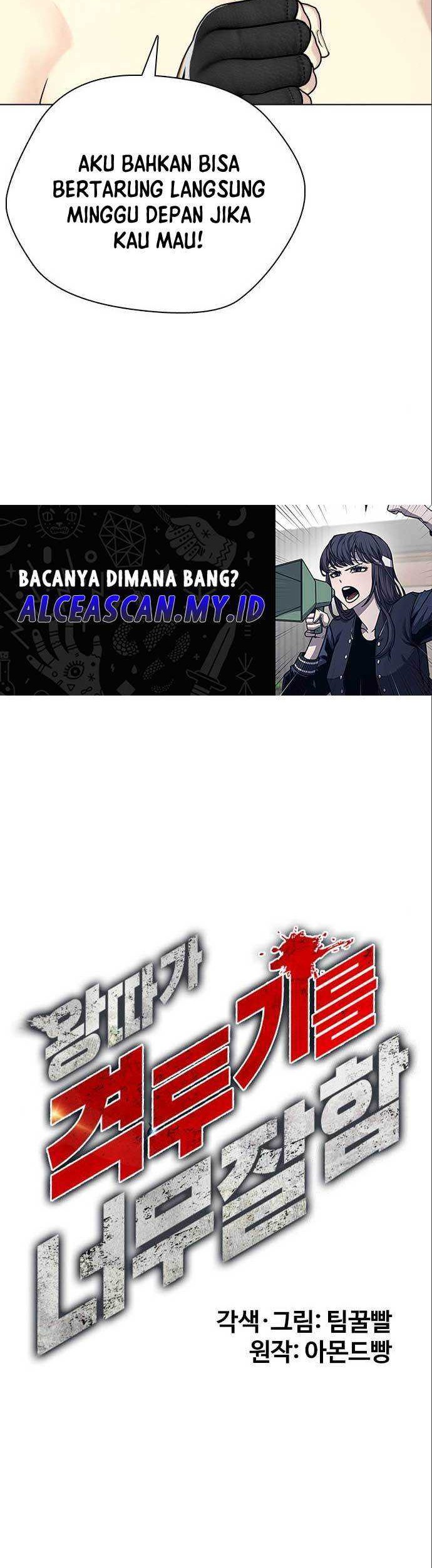 The Bullied One Is Too Good at Fighting Chapter 36 - halaman 12