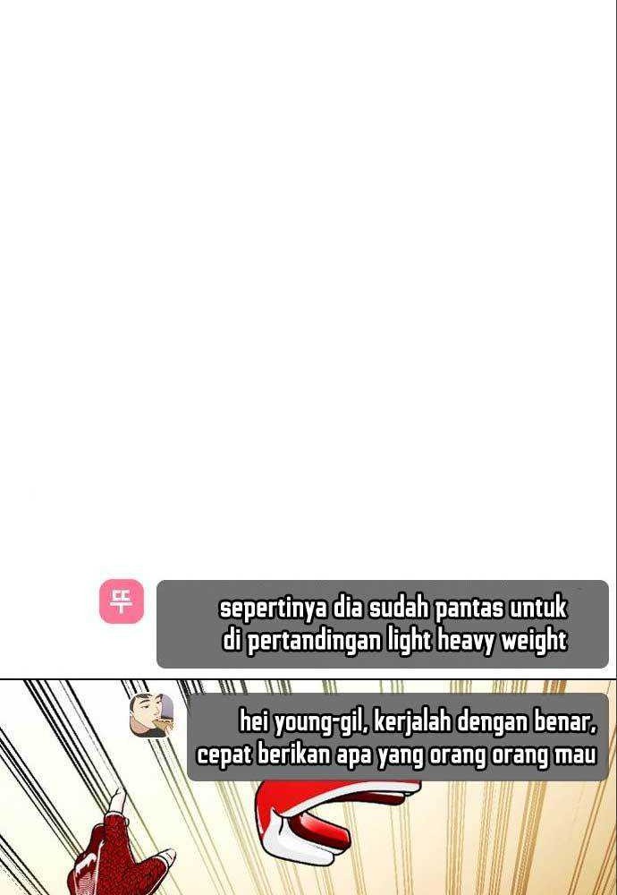 The Bullied One Is Too Good at Fighting Chapter 36 - halaman 13
