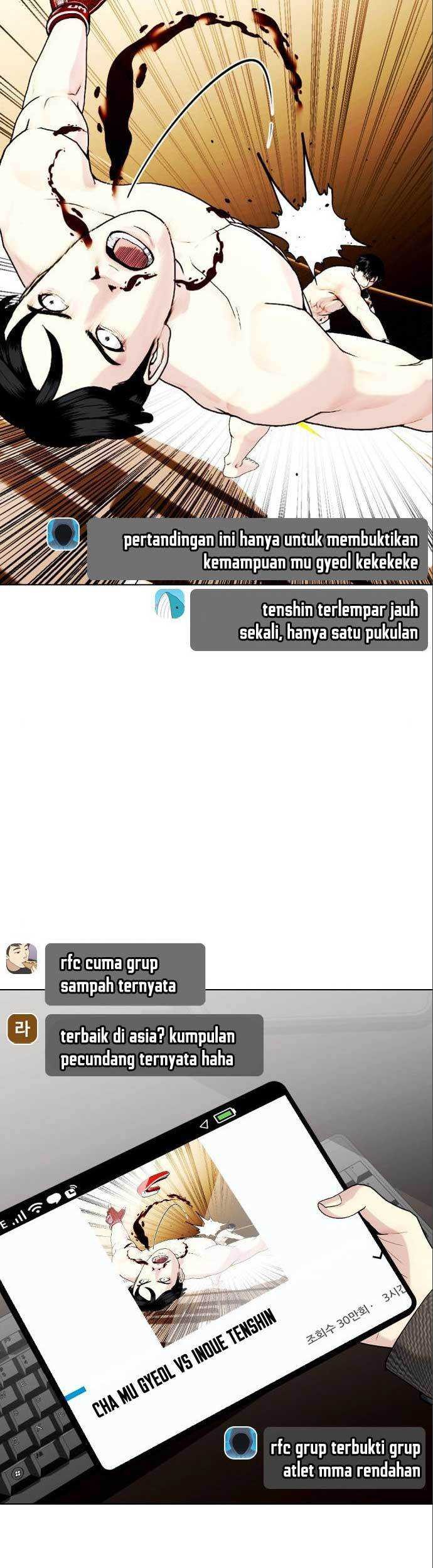The Bullied One Is Too Good at Fighting Chapter 36 - halaman 14