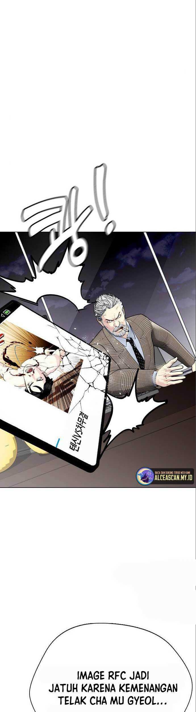 The Bullied One Is Too Good at Fighting Chapter 36 - halaman 15