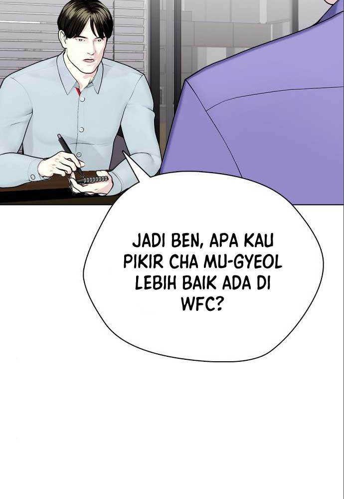 The Bullied One Is Too Good at Fighting Chapter 36 - halaman 35