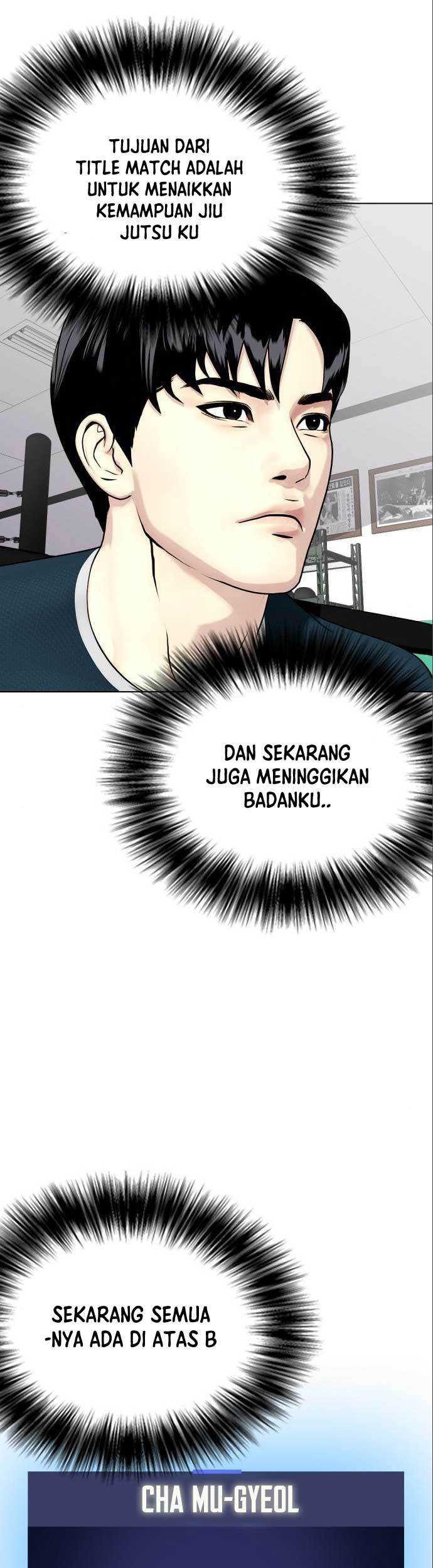 The Bullied One Is Too Good at Fighting Chapter 36 - halaman 57