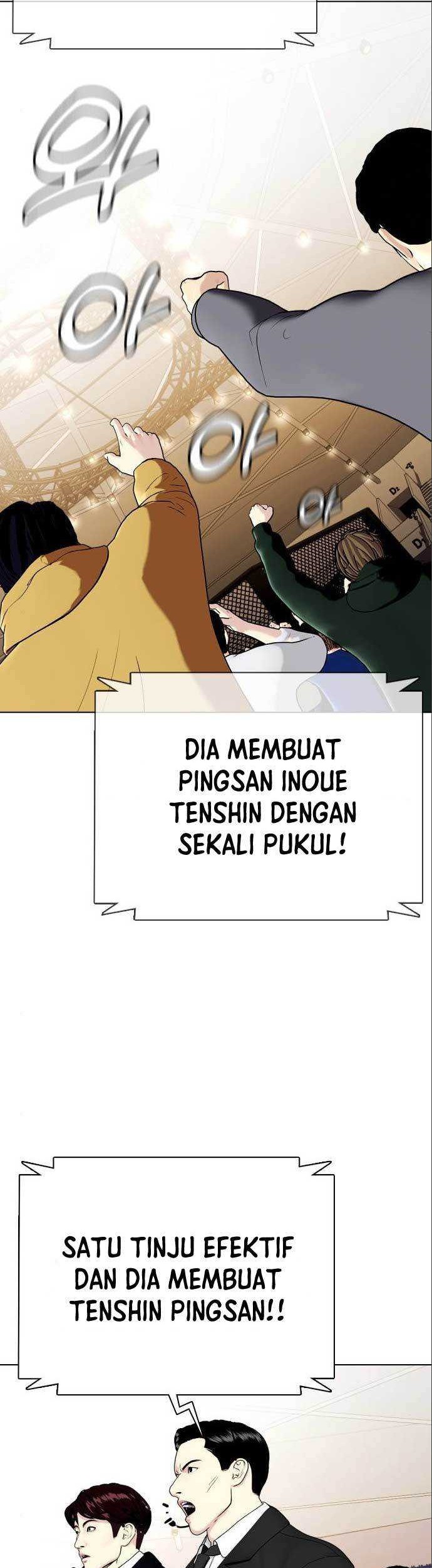 The Bullied One Is Too Good at Fighting Chapter 36 - halaman 6