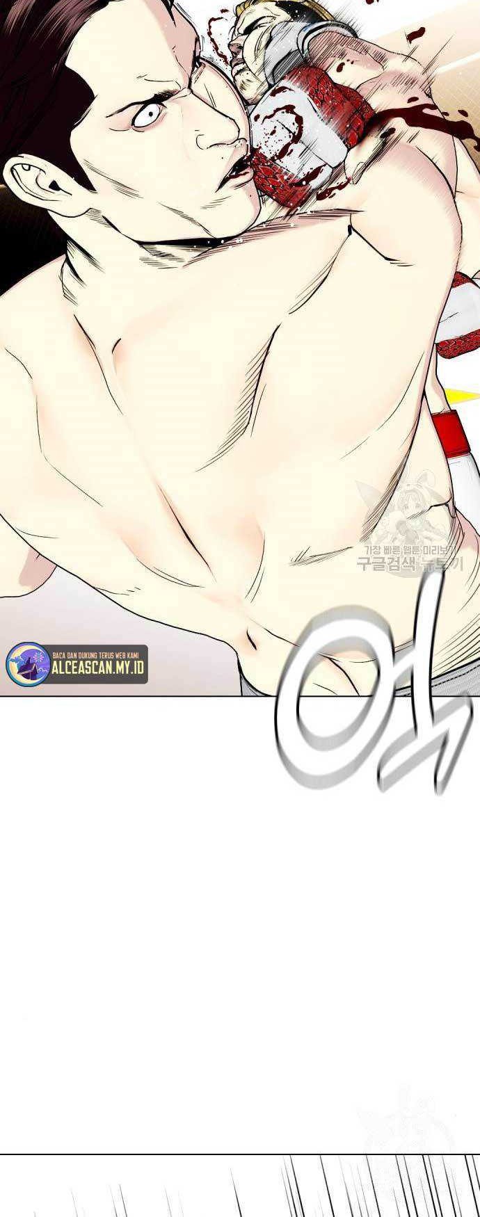 The Bullied One Is Too Good at Fighting Chapter 37 - halaman 31