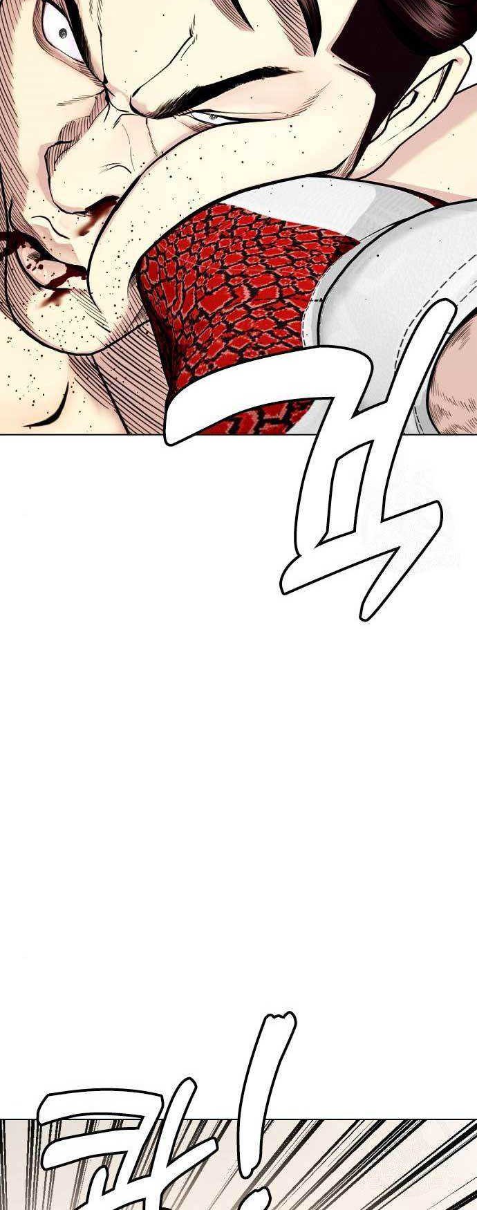 The Bullied One Is Too Good at Fighting Chapter 37 - halaman 37