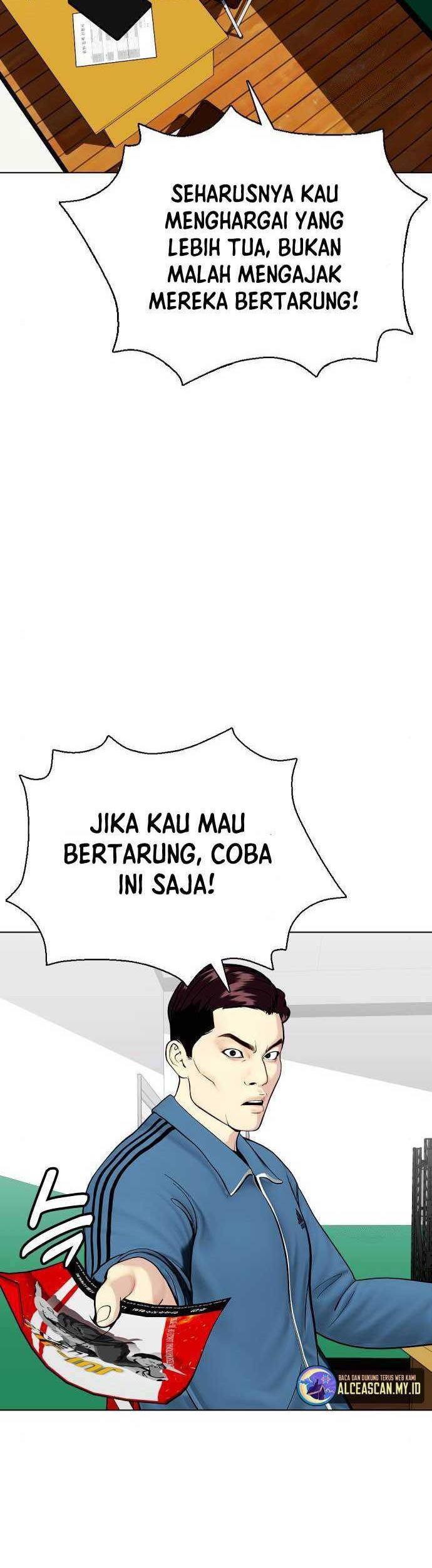 The Bullied One Is Too Good at Fighting Chapter 37 - halaman 63