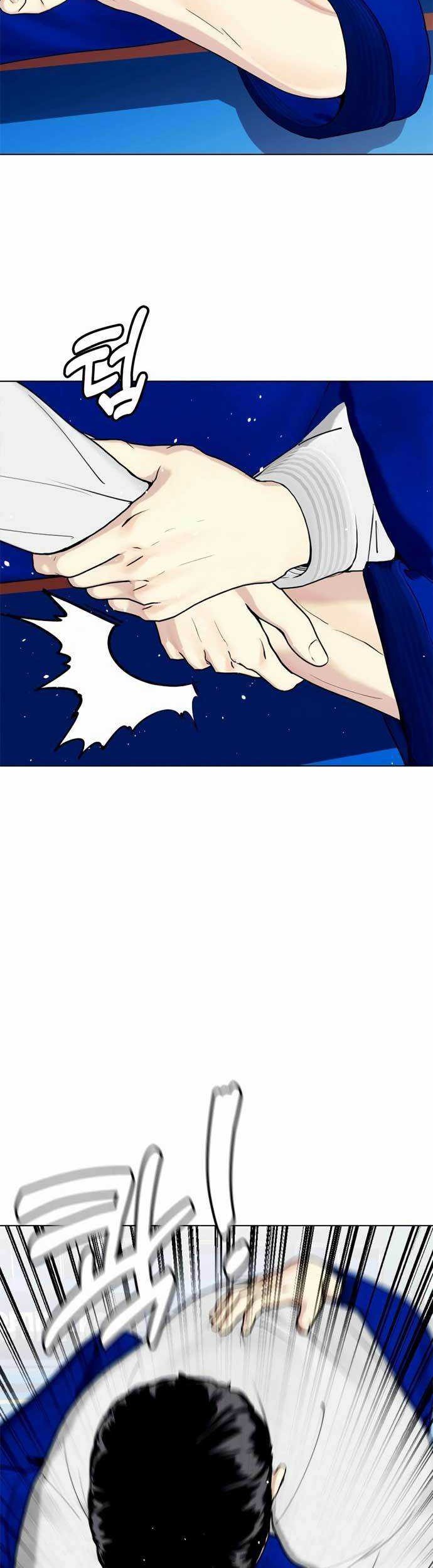 The Bullied One Is Too Good at Fighting Chapter 38 - halaman 19