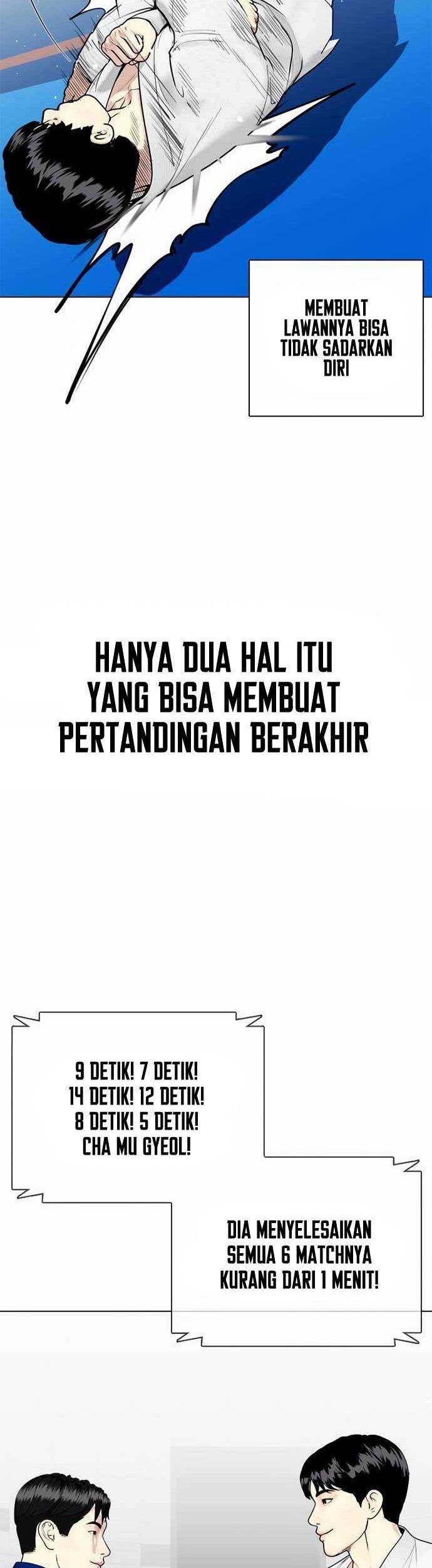 The Bullied One Is Too Good at Fighting Chapter 38 - halaman 33