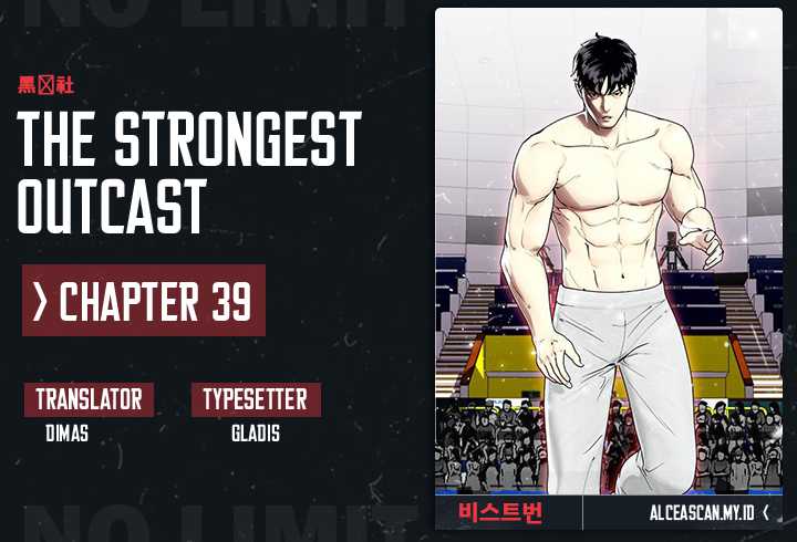 The Bullied One Is Too Good at Fighting Chapter 39 - halaman 1