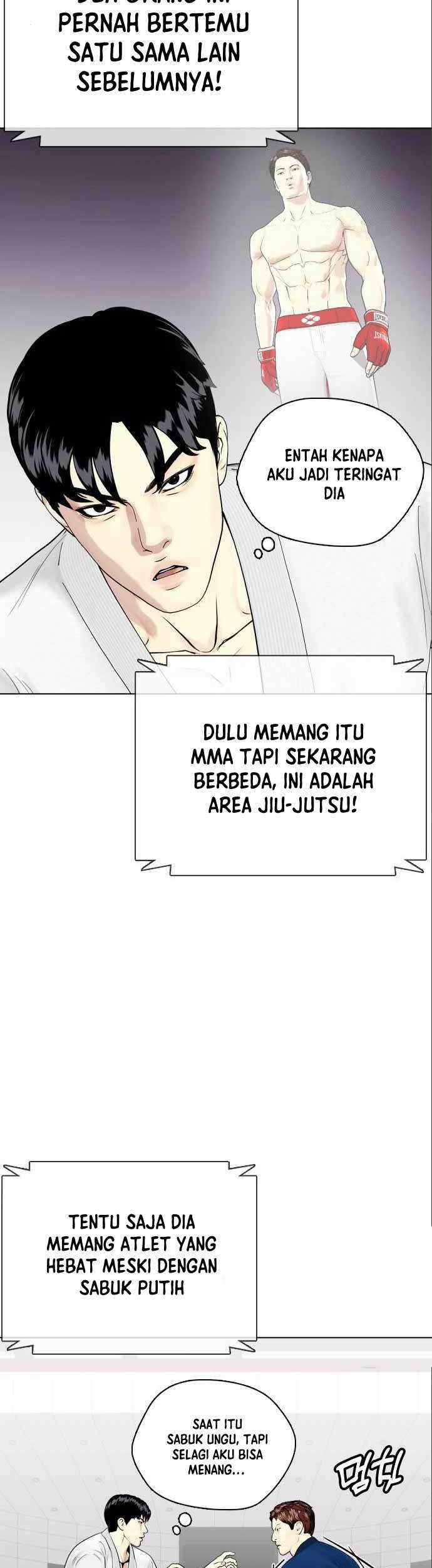 The Bullied One Is Too Good at Fighting Chapter 39 - halaman 12