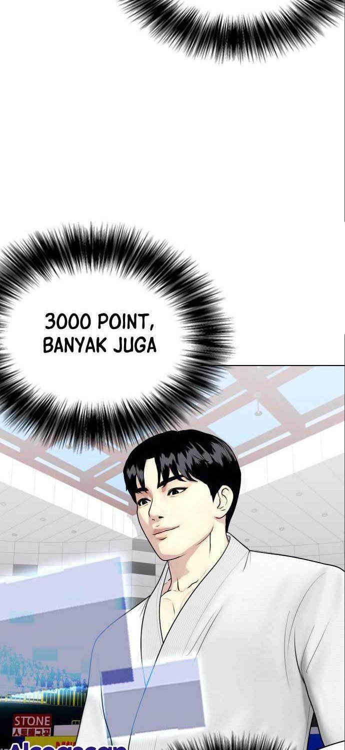 The Bullied One Is Too Good at Fighting Chapter 39 - halaman 41