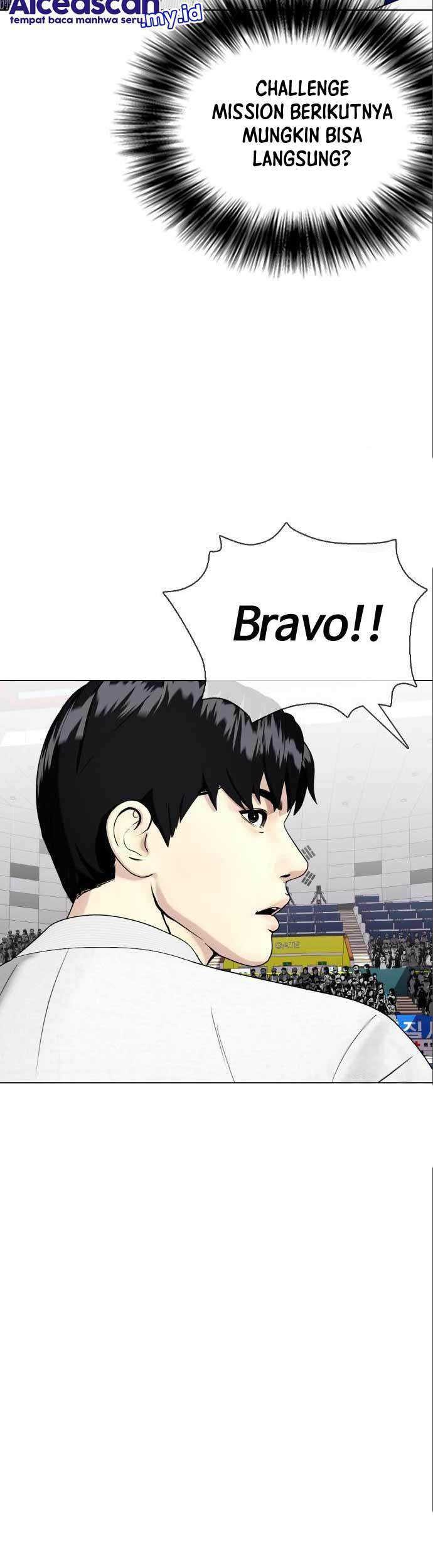 The Bullied One Is Too Good at Fighting Chapter 39 - halaman 42