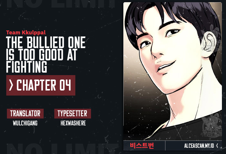 The Bullied One Is Too Good at Fighting Chapter 4 - halaman 1