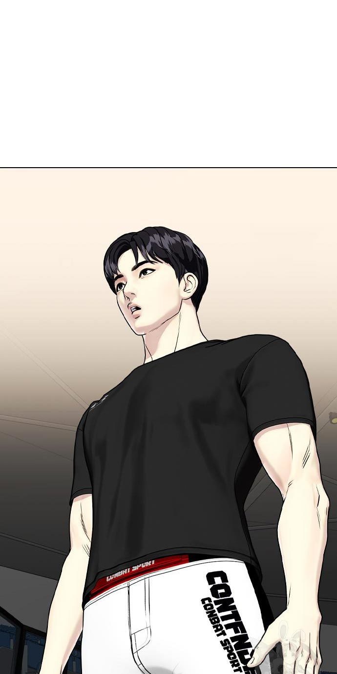 The Bullied One Is Too Good at Fighting Chapter 4 - halaman 101