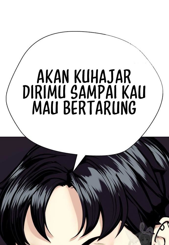 The Bullied One Is Too Good at Fighting Chapter 4 - halaman 11