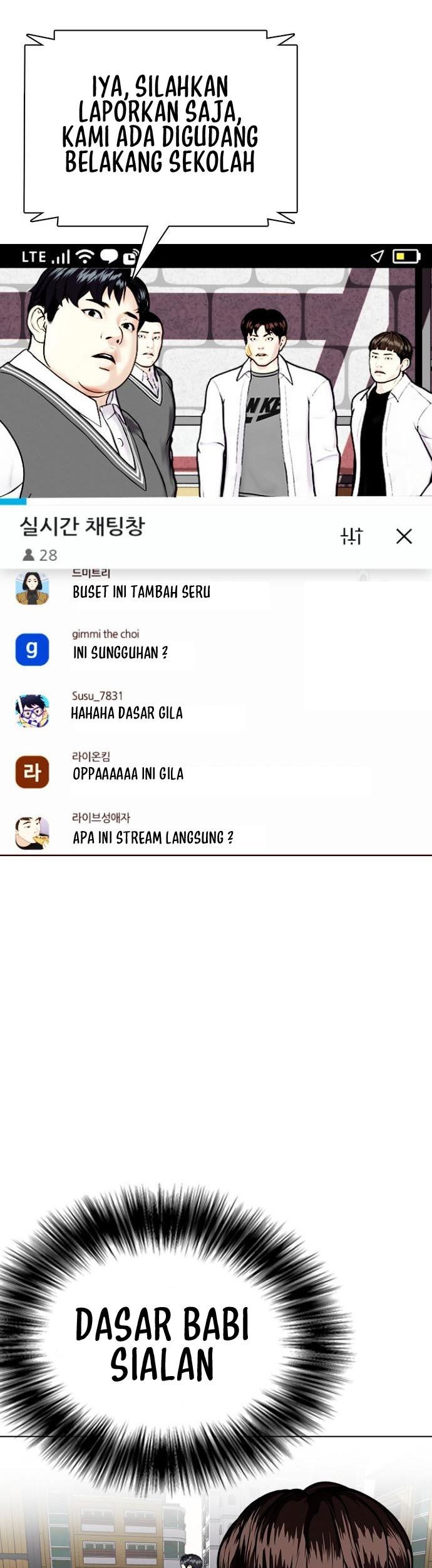 The Bullied One Is Too Good at Fighting Chapter 4 - halaman 16