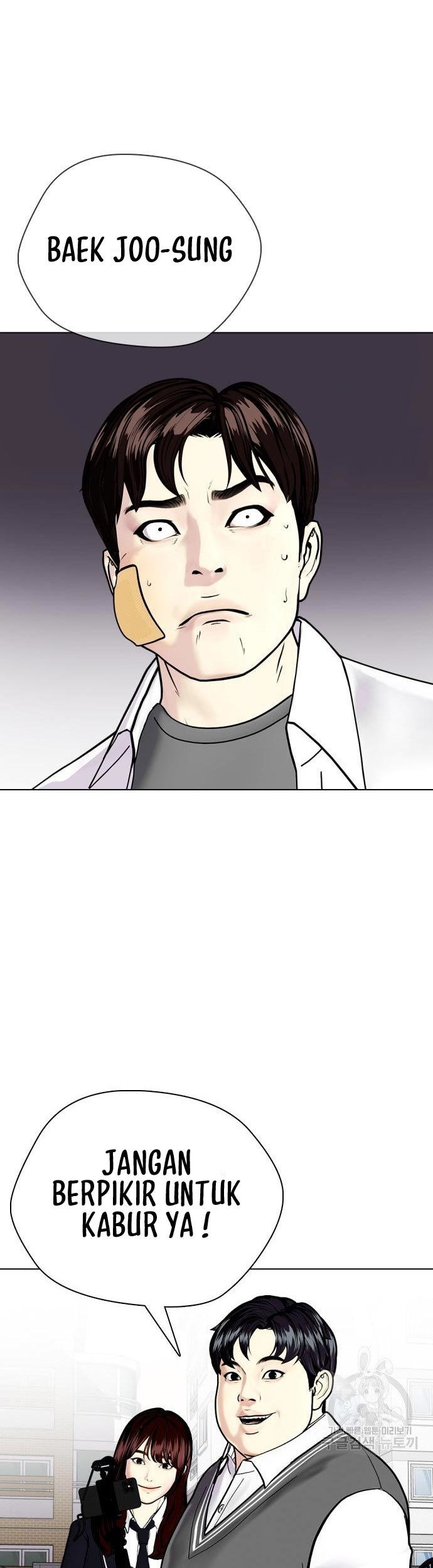 The Bullied One Is Too Good at Fighting Chapter 4 - halaman 18