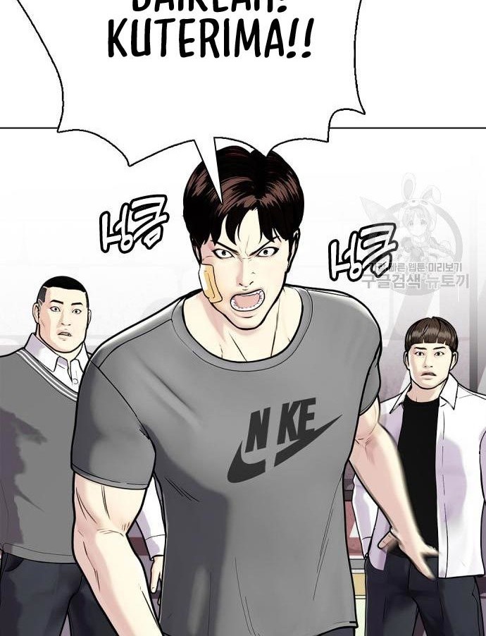 The Bullied One Is Too Good at Fighting Chapter 4 - halaman 21