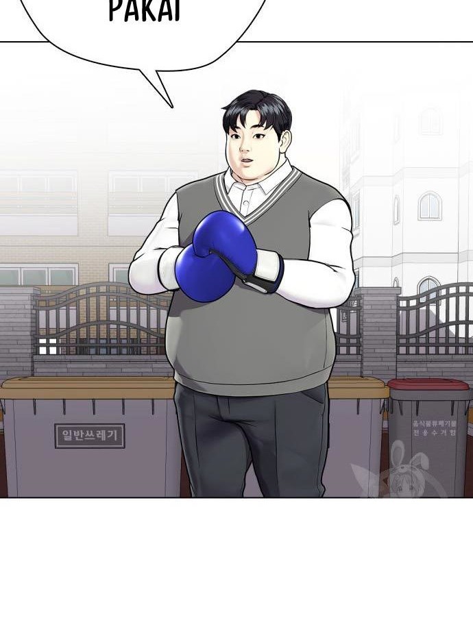 The Bullied One Is Too Good at Fighting Chapter 4 - halaman 25