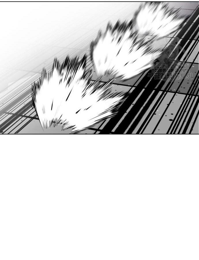 The Bullied One Is Too Good at Fighting Chapter 4 - halaman 31