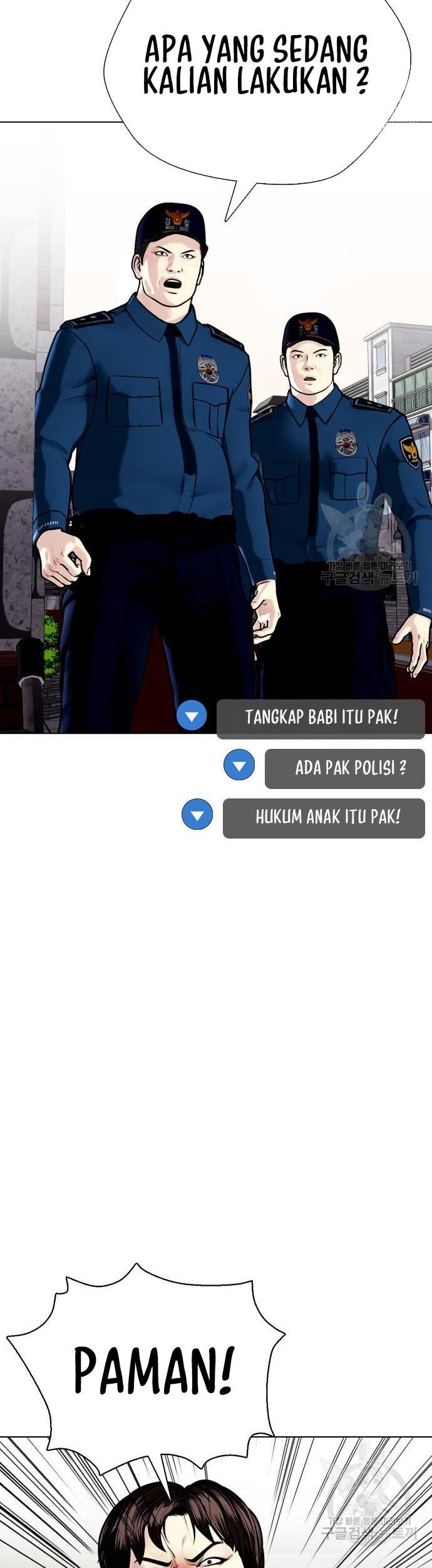 The Bullied One Is Too Good at Fighting Chapter 4 - halaman 38