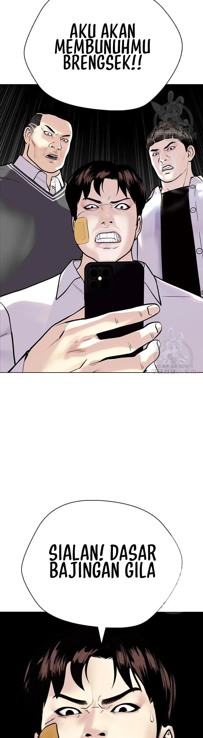 The Bullied One Is Too Good at Fighting Chapter 4 - halaman 4