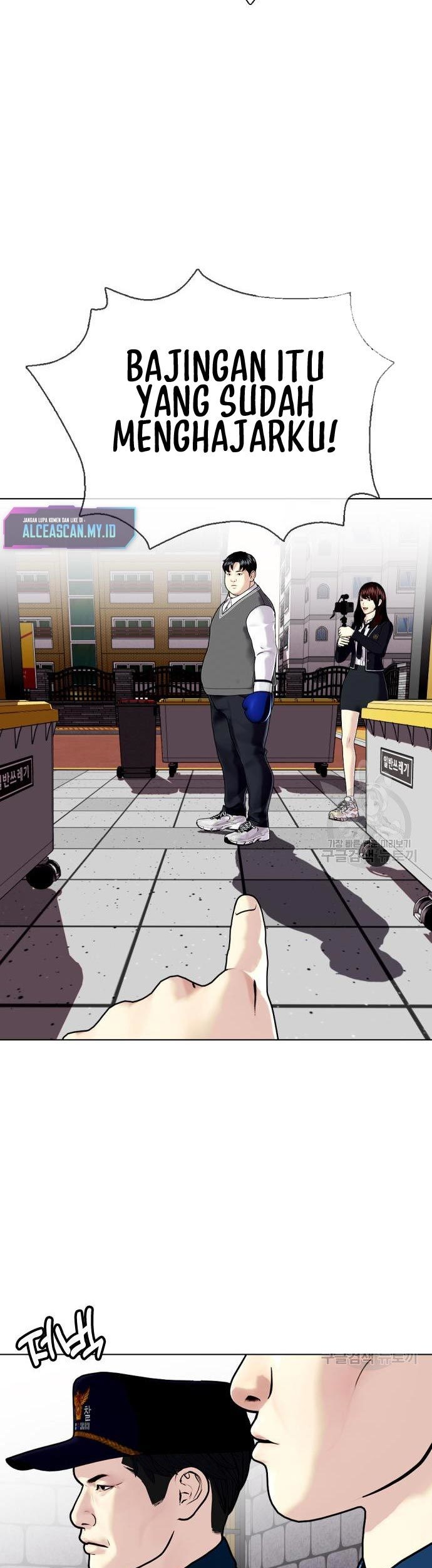 The Bullied One Is Too Good at Fighting Chapter 4 - halaman 40