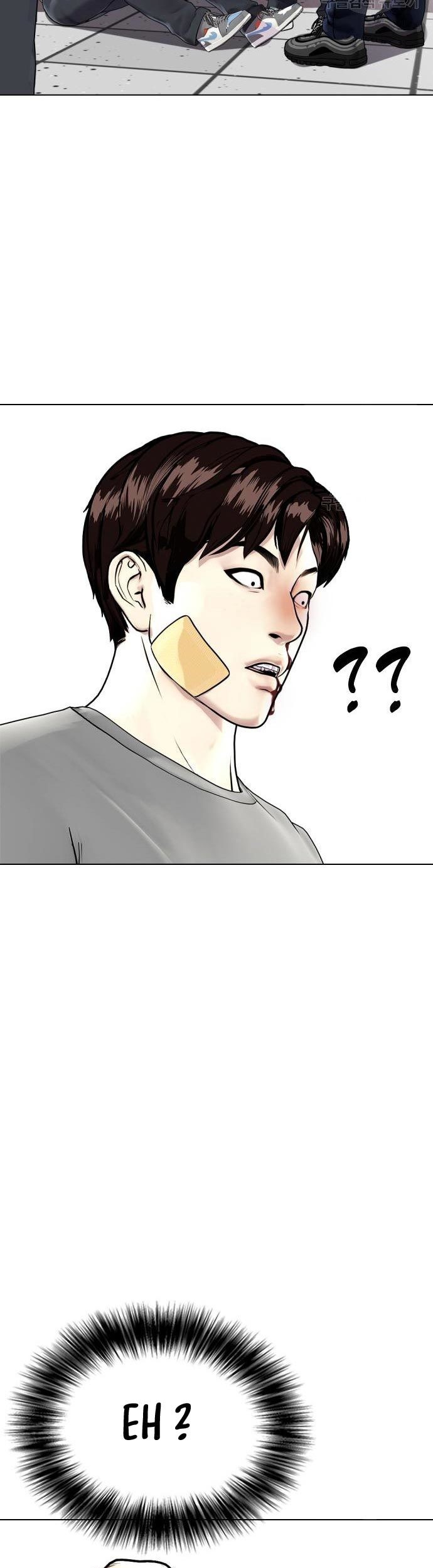 The Bullied One Is Too Good at Fighting Chapter 4 - halaman 44