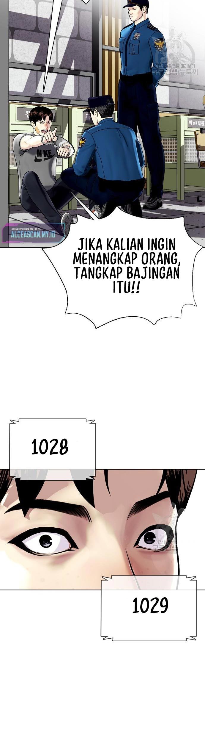 The Bullied One Is Too Good at Fighting Chapter 4 - halaman 48