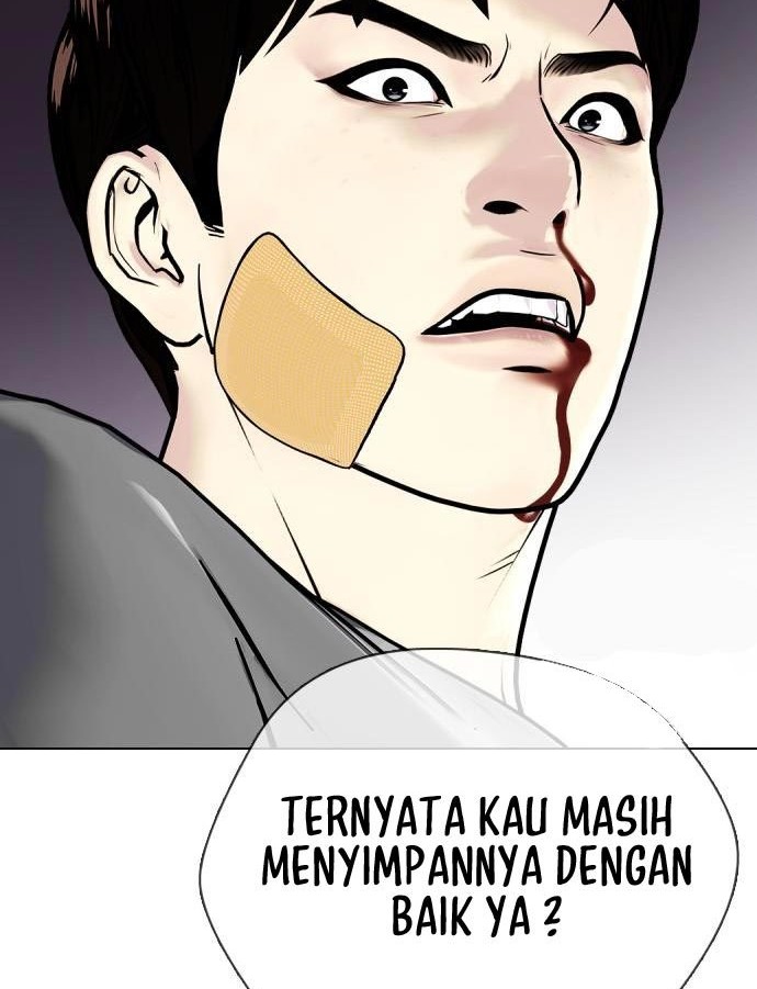 The Bullied One Is Too Good at Fighting Chapter 4 - halaman 51