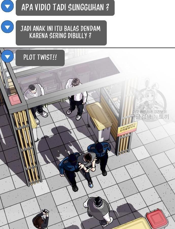 The Bullied One Is Too Good at Fighting Chapter 4 - halaman 53