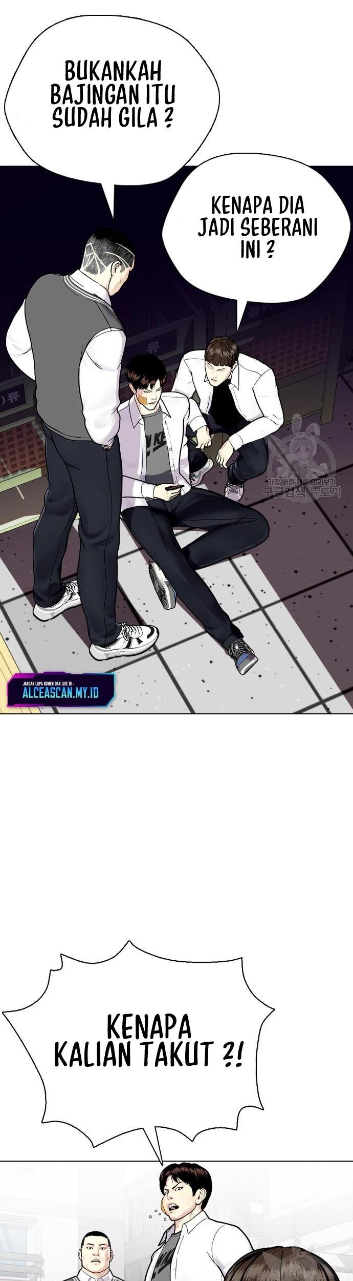 The Bullied One Is Too Good at Fighting Chapter 4 - halaman 6