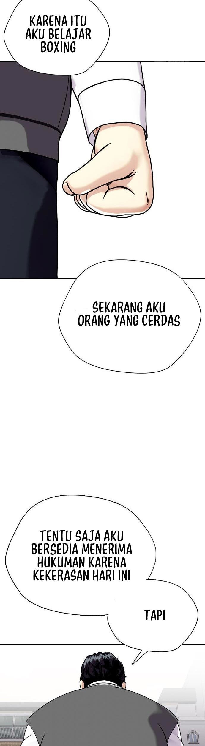 The Bullied One Is Too Good at Fighting Chapter 4 - halaman 60