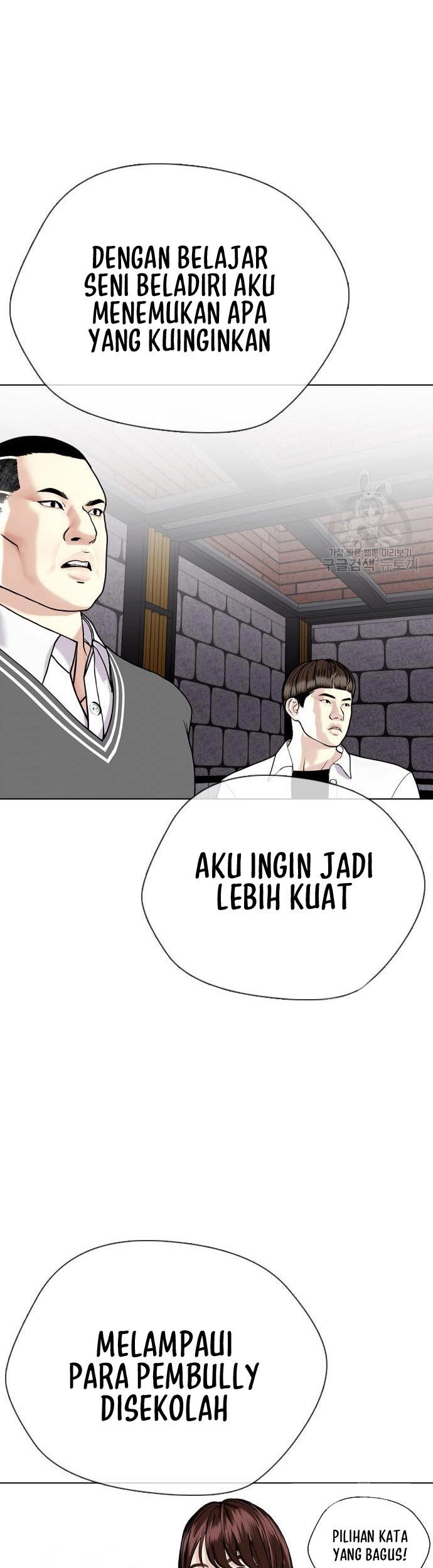 The Bullied One Is Too Good at Fighting Chapter 4 - halaman 62