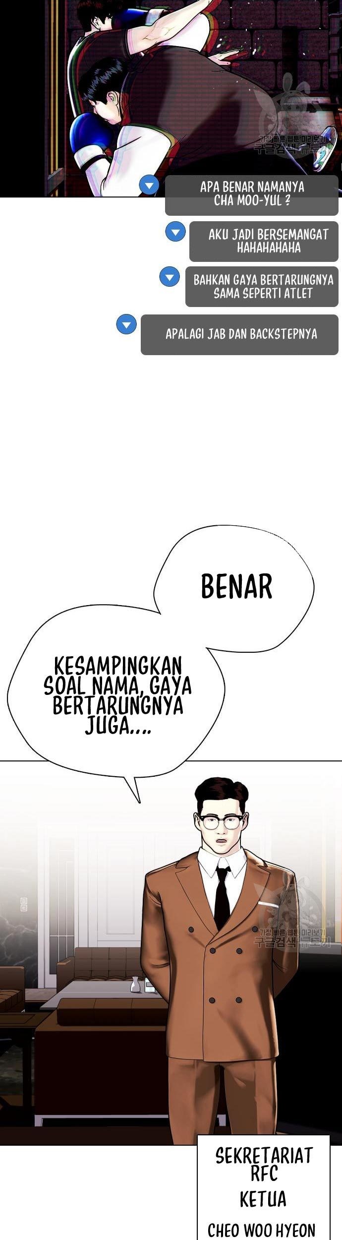 The Bullied One Is Too Good at Fighting Chapter 4 - halaman 70