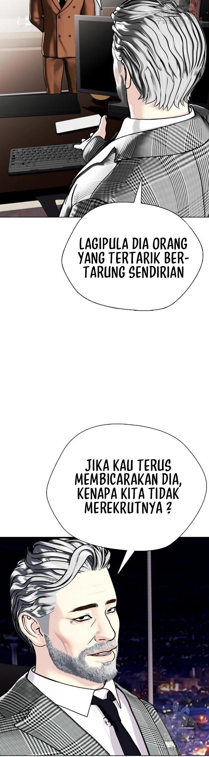 The Bullied One Is Too Good at Fighting Chapter 4 - halaman 72