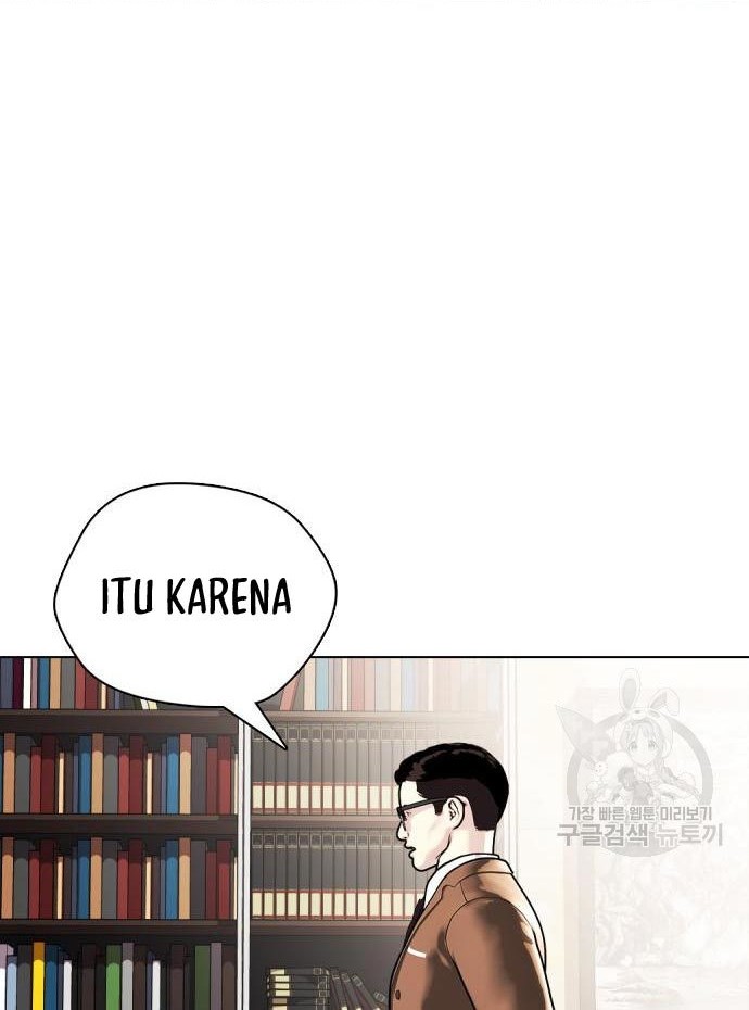The Bullied One Is Too Good at Fighting Chapter 4 - halaman 73