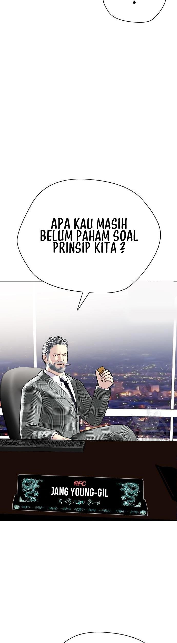 The Bullied One Is Too Good at Fighting Chapter 4 - halaman 76