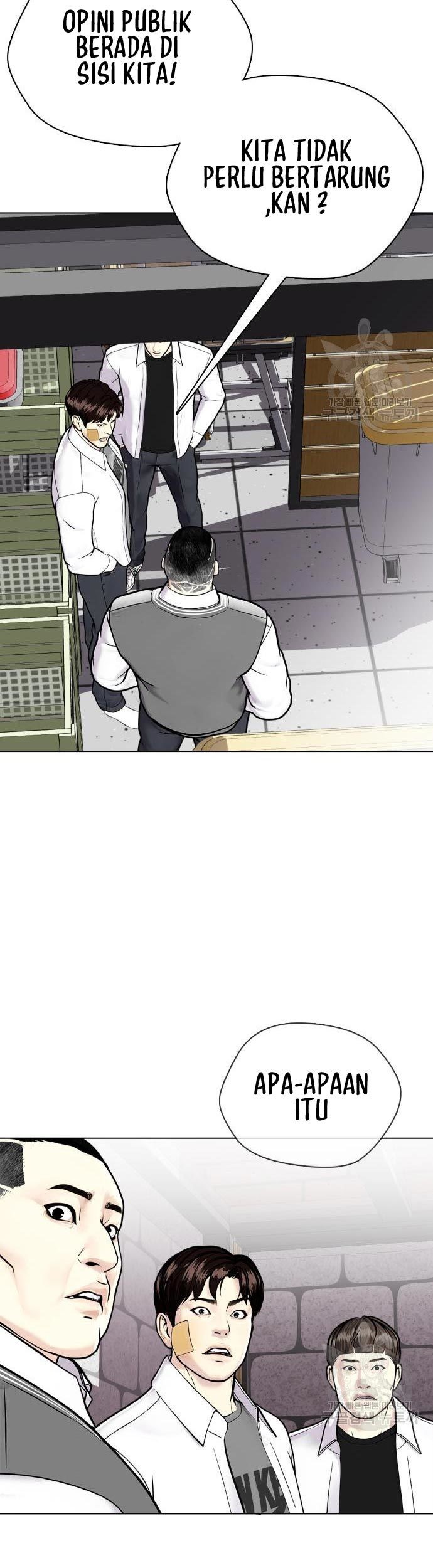 The Bullied One Is Too Good at Fighting Chapter 4 - halaman 8