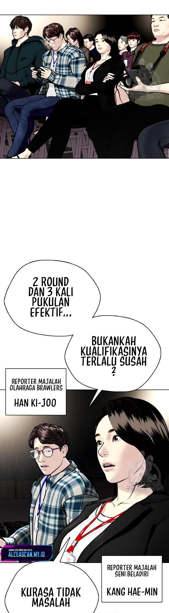 The Bullied One Is Too Good at Fighting Chapter 4 - halaman 86