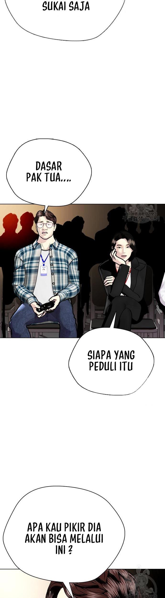 The Bullied One Is Too Good at Fighting Chapter 4 - halaman 92