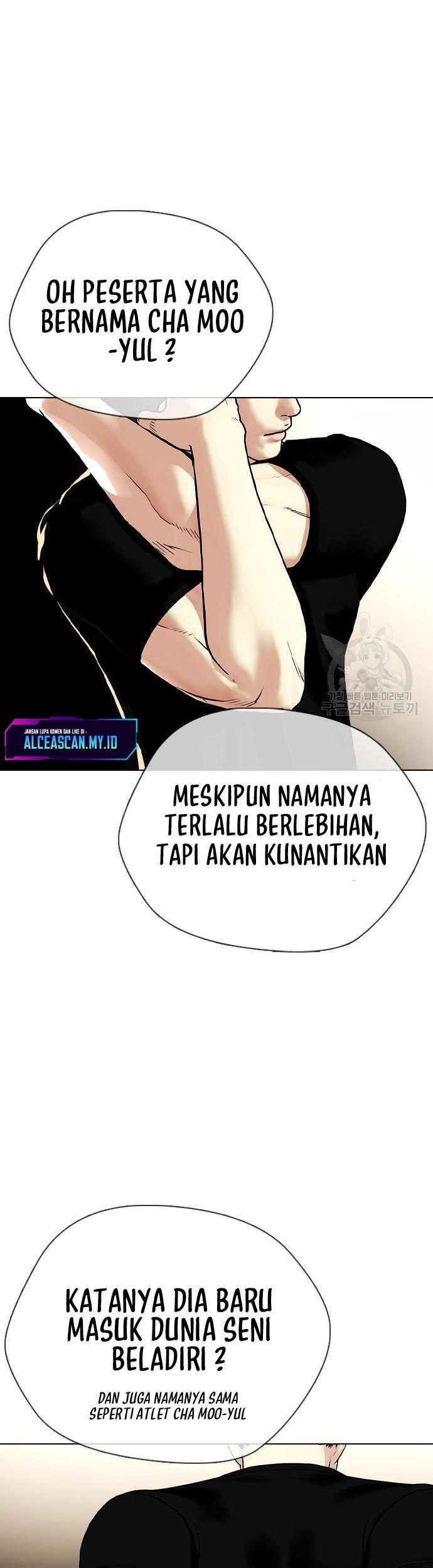 The Bullied One Is Too Good at Fighting Chapter 4 - halaman 94