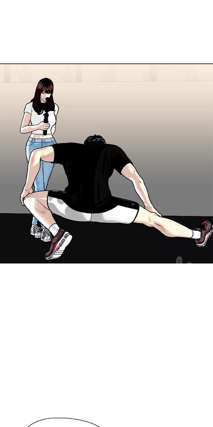 The Bullied One Is Too Good at Fighting Chapter 4 - halaman 99
