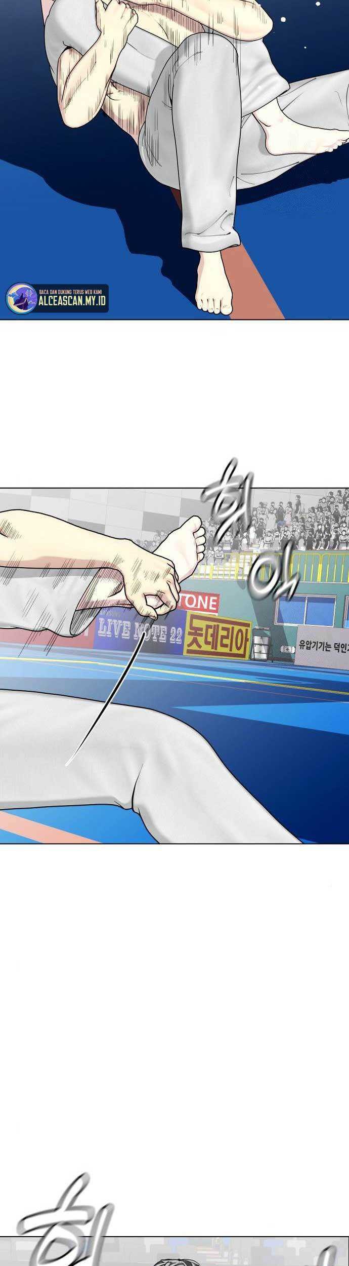 The Bullied One Is Too Good at Fighting Chapter 40 - halaman 11