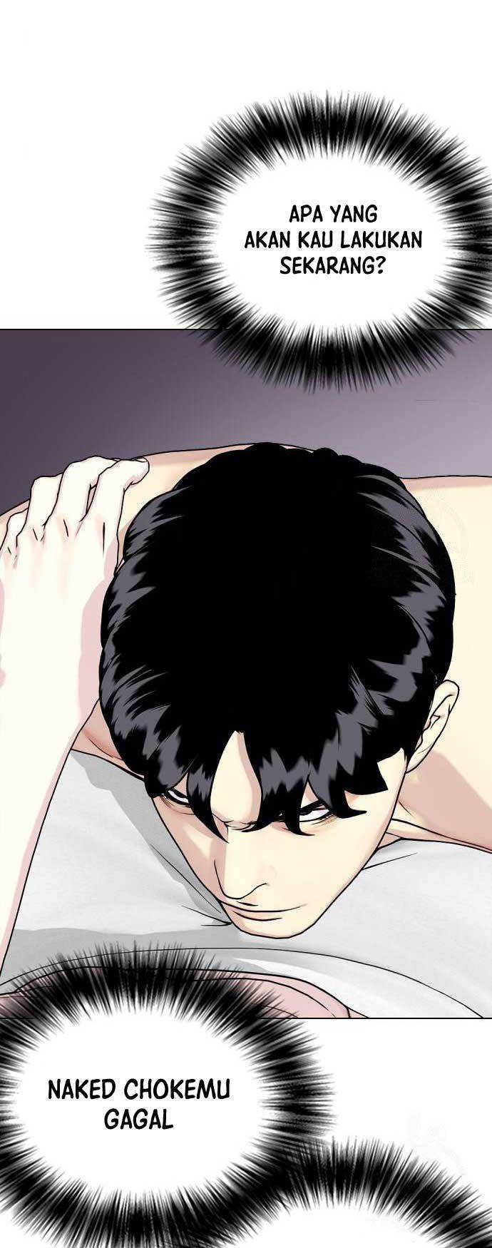 The Bullied One Is Too Good at Fighting Chapter 40 - halaman 19