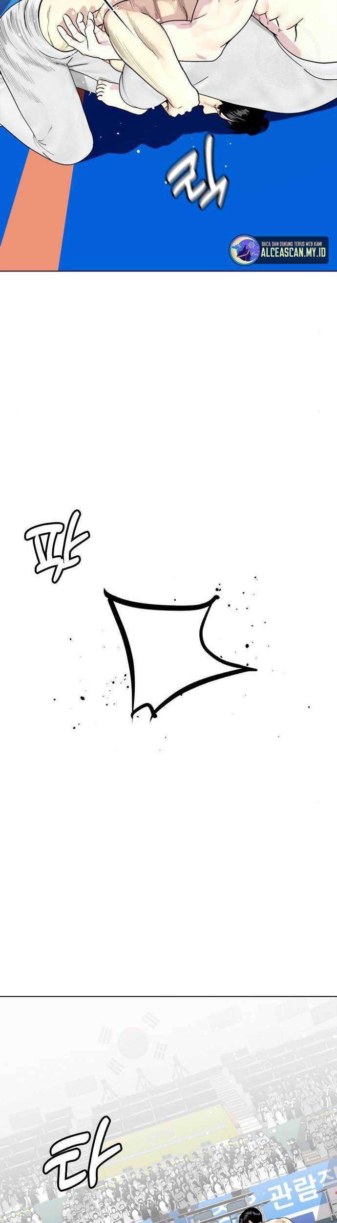 The Bullied One Is Too Good at Fighting Chapter 40 - halaman 27
